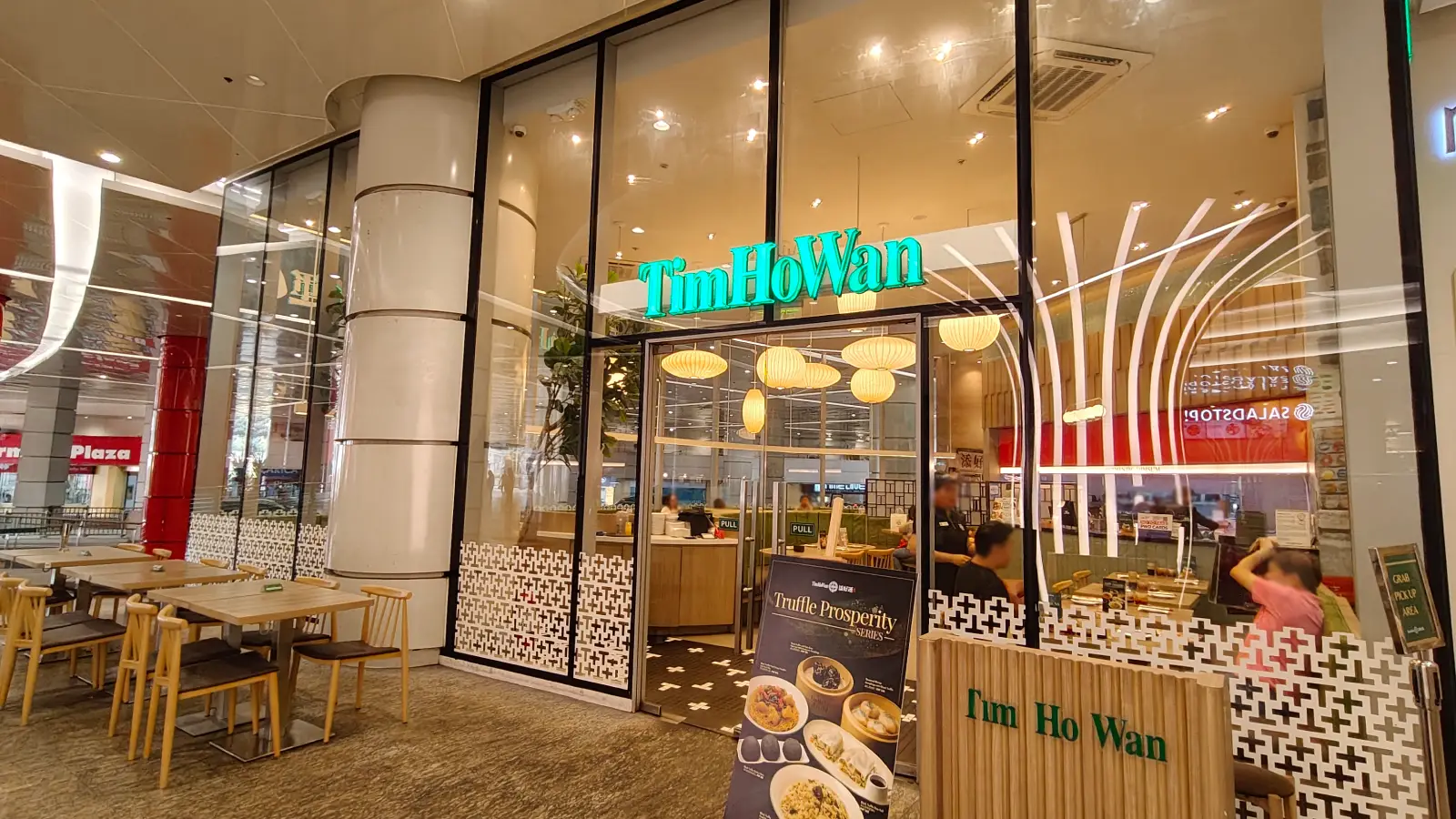 TIM HO WAN in Gateway Mall